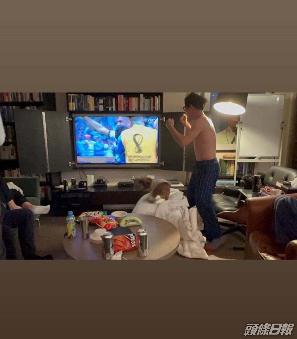 一躍而上沙癹。